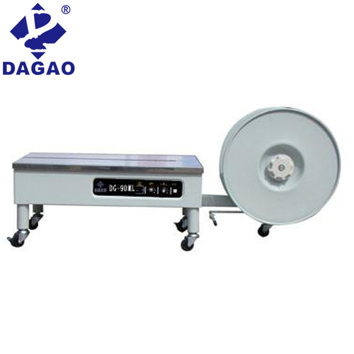 DG-2000BZ/S纏膜機(jī)(自動上膜\斷膜)