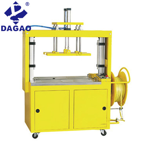 DG-2000BZ/S纏膜機(jī)(自動(dòng)上膜\斷膜)